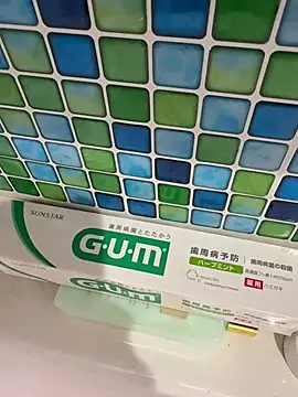 Snapshot of sukebegorilla chatting on 03.07.26 sukebegorilla online show from 03.07.26