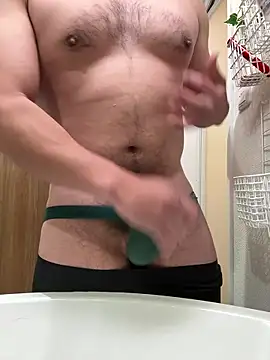 Snapshot of sukebegorilla chatting on 03.12.26 sukebegorilla online show from 03.12.26