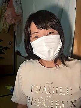 hanachan 001 online show from 09.13.25