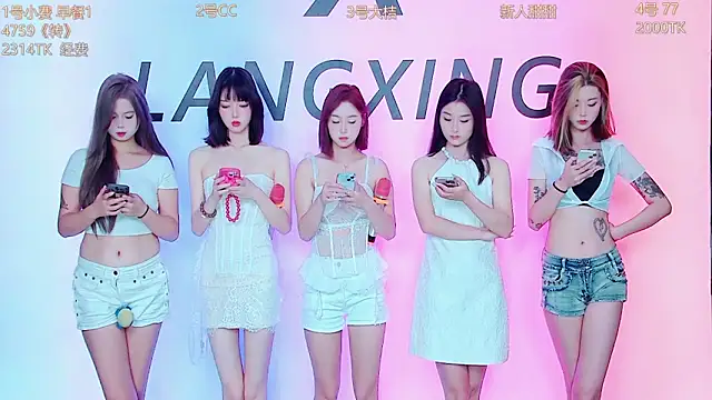 Emeralds Girls online show from 09.30.25