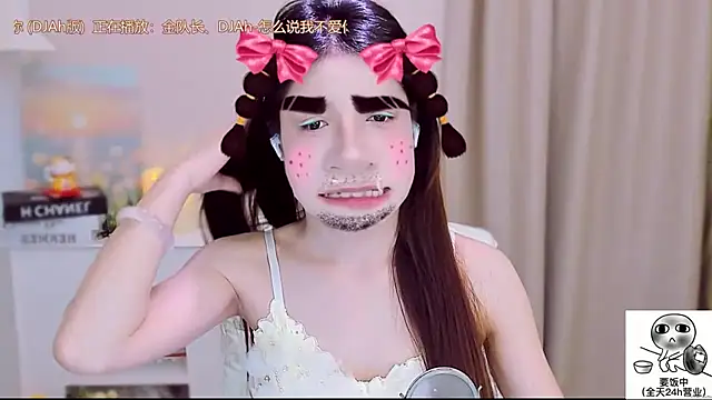 Wow-fairy online show from 09.27.25