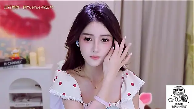 Wow-fairy online show from 10.19.25