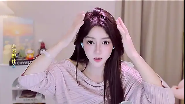 Snapshot of Wow-fairy chatting on 02.05.26 Wow-fairy online show from 02.05.26