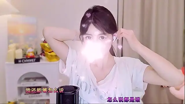 Snapshot of Wow-fairy chatting on 03.30.26 Wow-fairy online show from 03.30.26