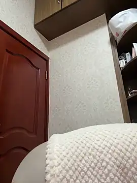 Snapshot of Xinlan-Asia chatting on 12.17.25 Xinlan-Asia online show from 12.17.25