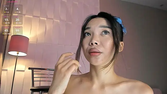 Rem Esme online show from 11.06.25