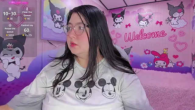 Dulce meow online show from 04.25.26