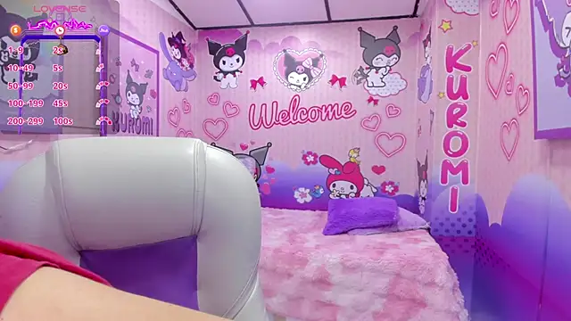 Snapshot of Dulce_meow chatting on 06.23.26 Dulce meow online show from 06.23.26
