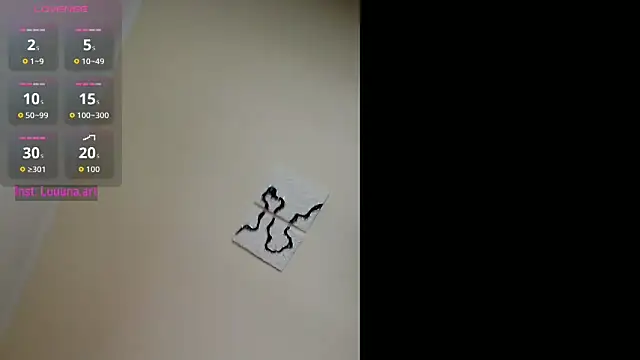 Snapshot of Gia_Vibey chatting on 02.17.26 Gia Vibey online show from 02.17.26