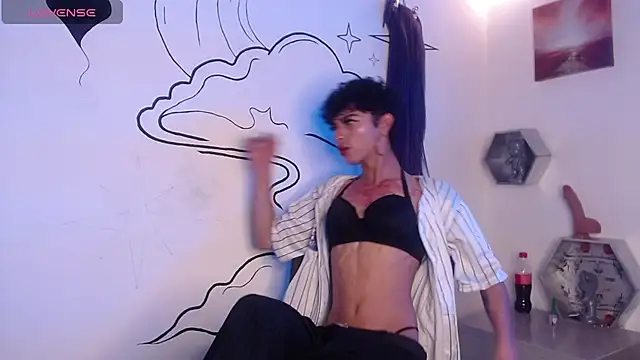 Snapshot of Trinity_Knox chatting on 11.07.25 Trinity Knox online show from 11.07.25