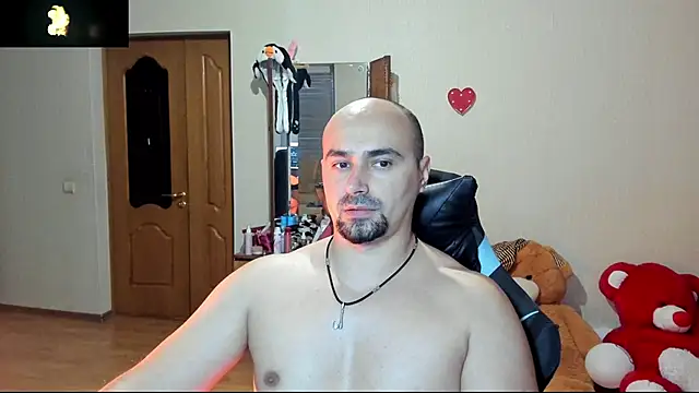 Snapshot of Gri_SH chatting on 10.12.25 Gri SH online show from 10.12.25