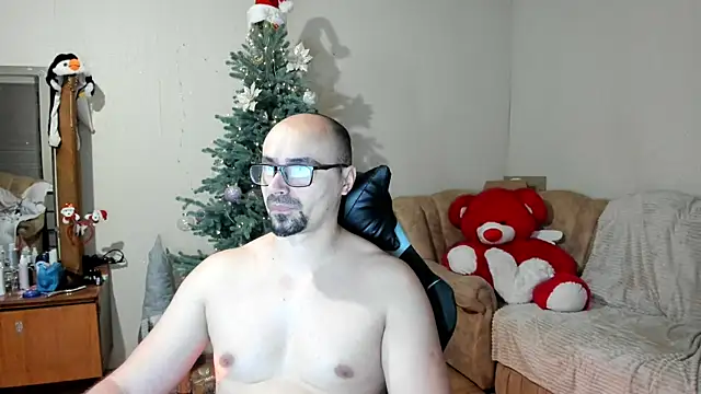 Snapshot of Gri_SH chatting on 12.18.25 Gri SH online show from 12.18.25