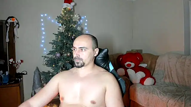 Snapshot of Gri_SH chatting on 12.19.25 Gri SH online show from 12.19.25