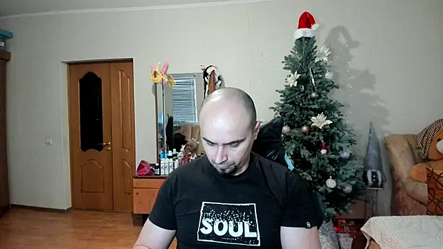 Snapshot of Gri_SH chatting on 01.06.26 Gri SH online show from 01.06.26