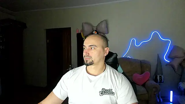 Snapshot of Gri_SH chatting on 02.19.26 Gri SH online show from 02.19.26