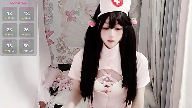 Snapshot of keaip-Amigo chatting on 03.06.26 keaip-Amigo online show from 03.06.26