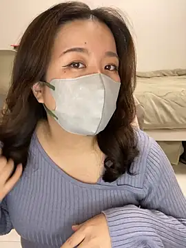 NATSUMI00 online show from 11.15.25