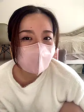 NATSUMI00 online show from 12.14.25