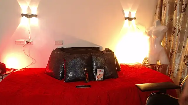 Snapshot of thiago_bos chatting on 10.04.25 thiago bos online show from 10.04.25