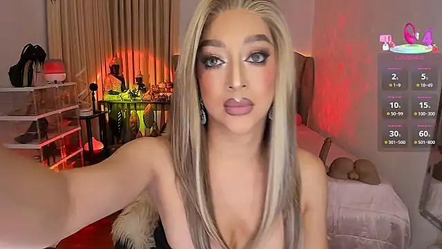 Dream Goddess online show from 08.08.26