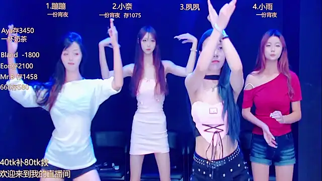 queen-001 online show from 09.18.25