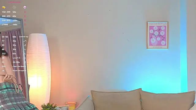 Snapshot of OliviaKis_ chatting on 11.22.25 OliviaKis online show from 11.22.25