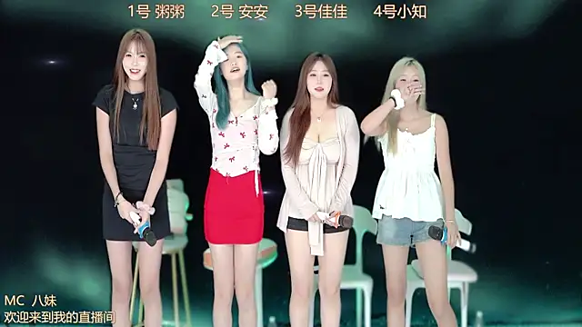 YC-111 online show from 10.11.25