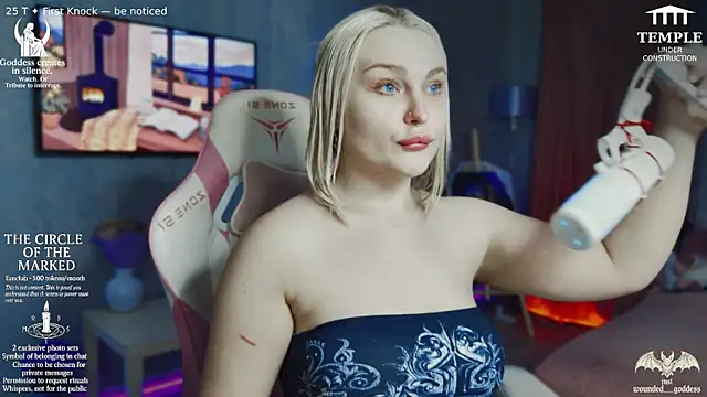 Wounded Goddess  online show from 11.04.25