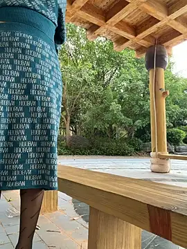 Snapshot of wemroudeyu chatting on 11.17.25 wemroudeyu online show from 11.17.25