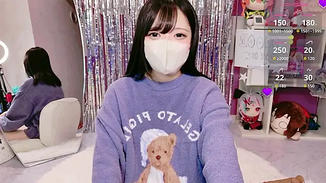 Snapshot of miko_nyan chatting on 01.11.26 miko nyan online show from 01.11.26