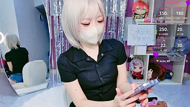 Snapshot of miko_nyan chatting on 01.18.26 miko nyan online show from 01.18.26