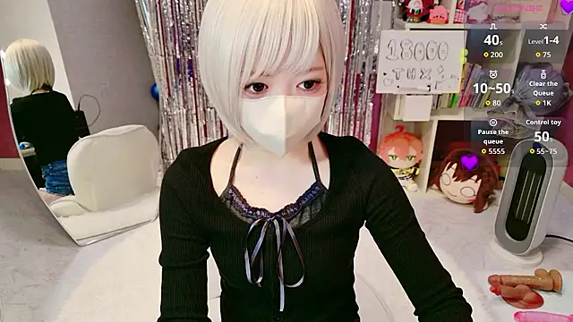 Snapshot of miko_nyan chatting on 01.31.26 miko nyan online show from 01.31.26