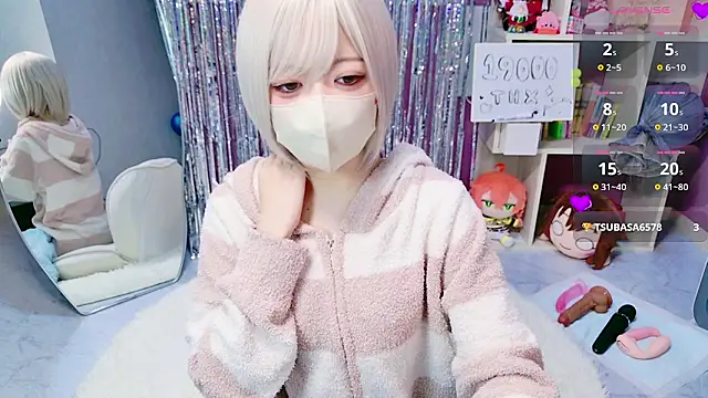 Snapshot of miko_nyan chatting on 02.07.26 miko nyan online show from 02.07.26