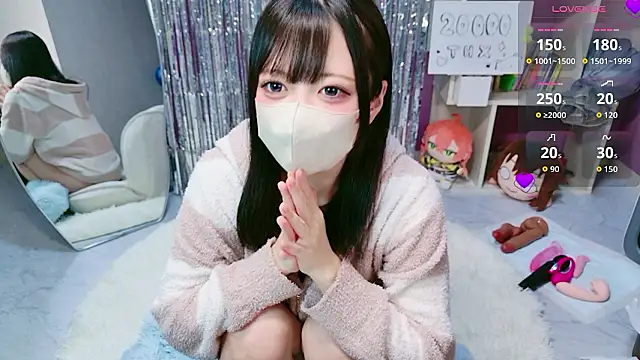 Snapshot of miko_nyan chatting on 02.13.26 miko nyan online show from 02.13.26