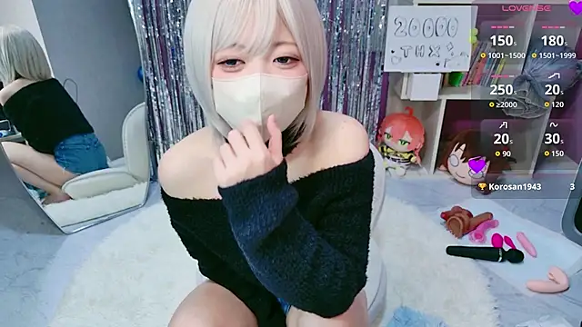 Snapshot of miko_nyan chatting on 02.14.26 miko nyan online show from 02.14.26