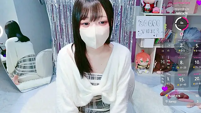 Snapshot of miko_nyan chatting on 02.28.26 miko nyan online show from 02.28.26