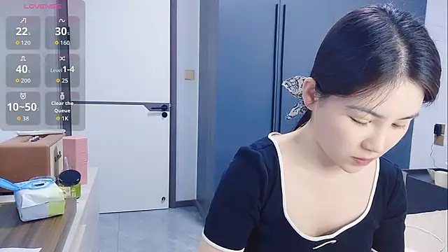 Snapshot of luckckcj chatting on 12.20.25 luckckcj online show from 12.20.25