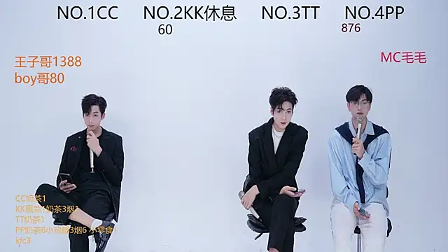 JL-sweetbaby1 online show from 09.28.25