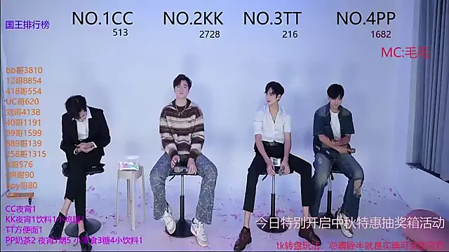 JL-sweetbaby1 online show from 10.05.25