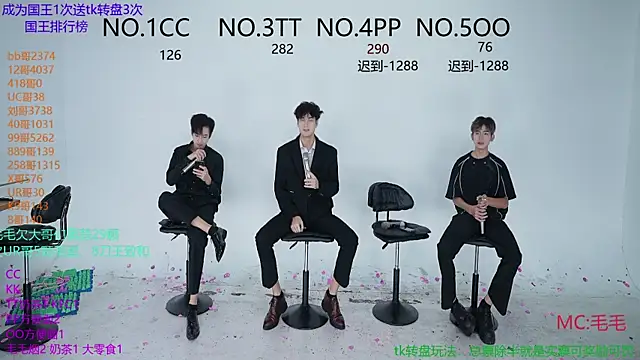 JL-sweetbaby1 online show from 10.12.25