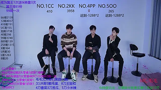 JL-sweetbaby1 online show from 10.17.25