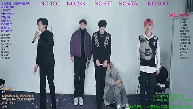 JL-sweetbaby1 online show from 12.22.25