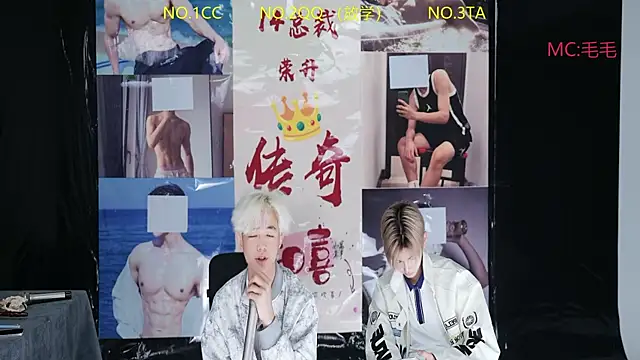 JL-sweetbaby1 online show from 04.30.26