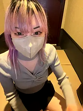 naginagisan online show from 11.22.25