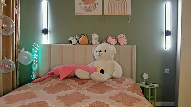 Snapshot of tokipokki chatting on 11.14.25 tokipokki online show from 11.14.25