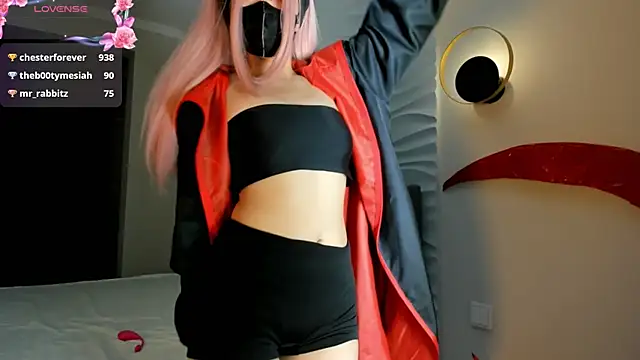 yanyaan online show from 11.27.25