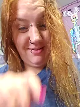 Snapshot of BabygurlJay chatting on 07.16.26 BabygurlJay online show from 07.16.26
