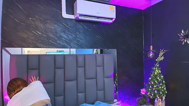 kissme luna online show from 11.27.25