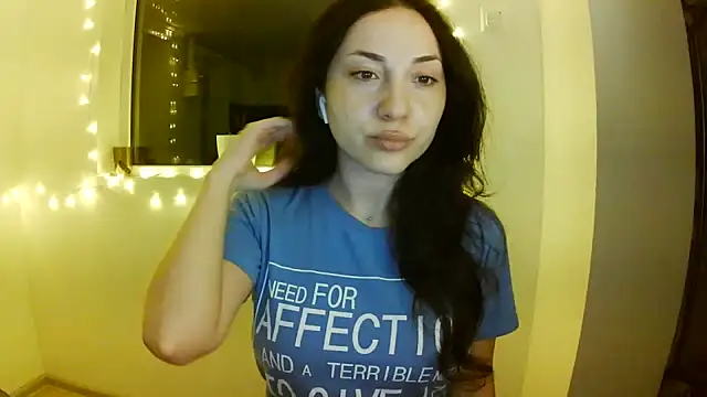 Ulvaya online show from 07.29.26
