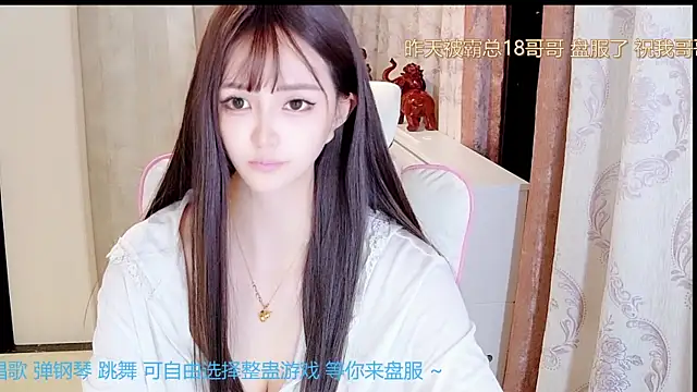 Aurora-77 online show from 10.06.25